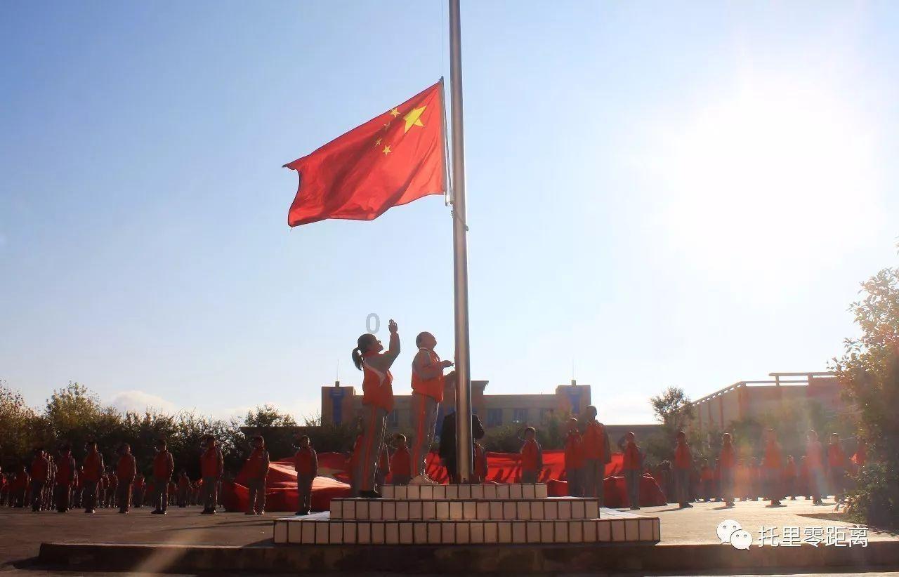 了解知识星球平台,提升毛宁曾经到底有多火?为何如今消失匿迹了?知识技能