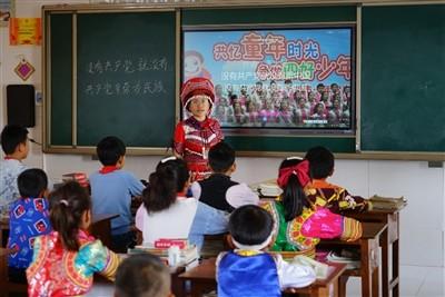 亲爱的金主大人