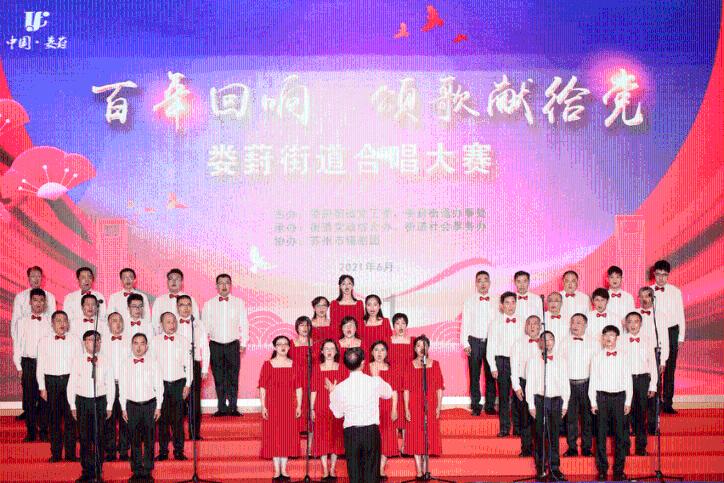 保护消费者权益 “维C行动”再升级 平安普惠张家口分公司举办金融宣传活动
